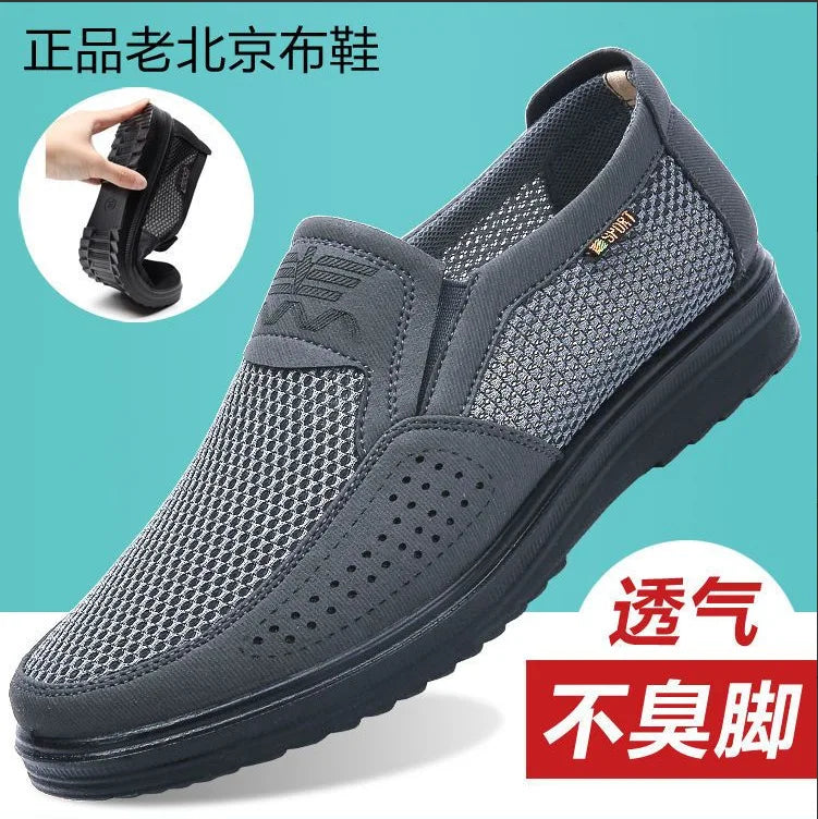Men's Breathable Mesh Chunky Sole Sneakers — Lightweight Slip-On