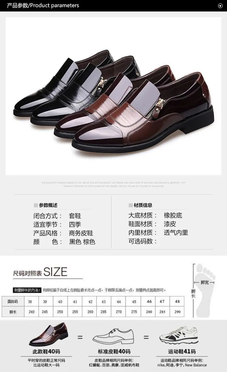Men's Business Oxford Dress Shoes — Leather Formal Footwear