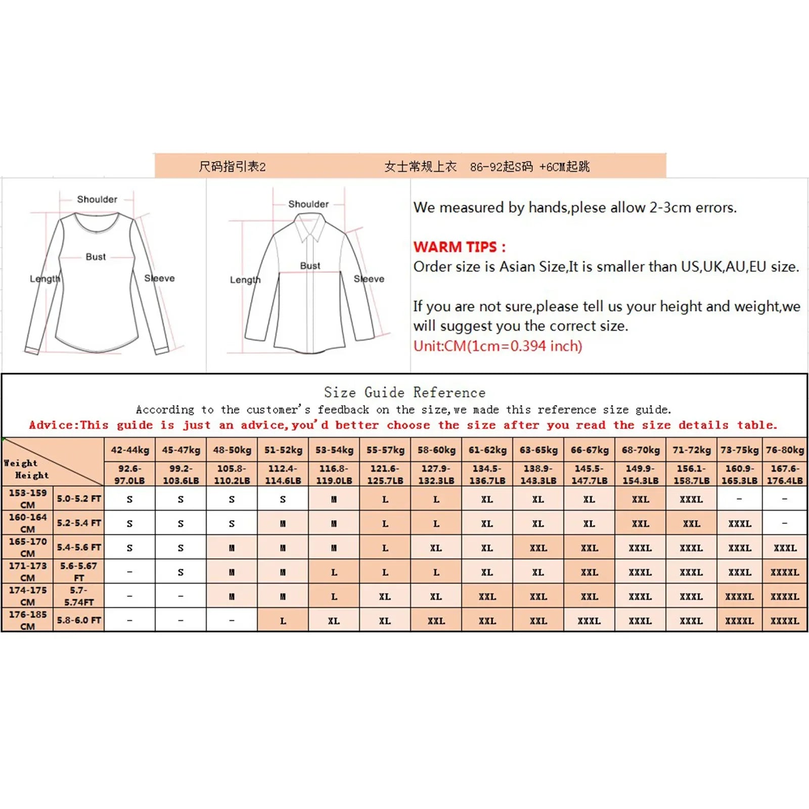 Women's Solid Color Drawstring O-Neck Bodycon Dress